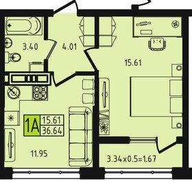 Квартира 37 м², 1-комнатная - изображение 1