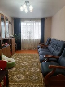 74 м², 3-комнатная квартира 3 199 000 ₽ - изображение 87