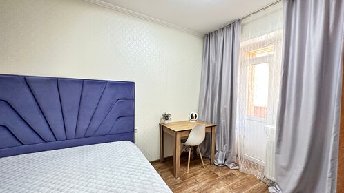 46 м², 1-комнатная квартира 2 600 ₽ в сутки - изображение 16