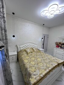 55 м², 2-комнатная квартира 6 000 ₽ в сутки - изображение 2