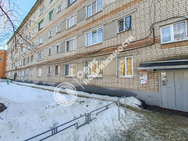 Купить квартиру с современным ремонтом в районе Железнодорожный в Пензе - изображение 26