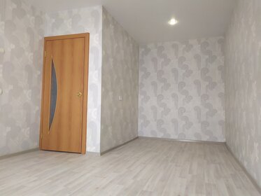 32,5 м², 1-комнатная квартира 2 100 000 ₽ - изображение 76