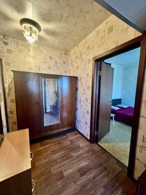 15 м², 1-комнатная квартира 30 500 ₽ в месяц - изображение 83