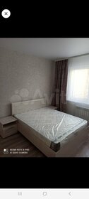 37 м², 1-комнатная квартира 1 800 ₽ в сутки - изображение 52