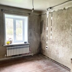 часть дома + 10 соток, участок - изображение 5