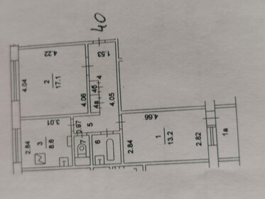 78,3 м², 2-комнатные апартаменты 13 850 000 ₽ - изображение 86