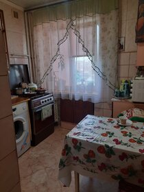 Купить квартиру маленькую на улице Ибрагимова в Москве - изображение 3