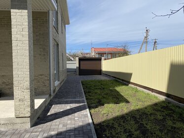 150 м² дом, 4 сотки участок 16 500 000 ₽ - изображение 107