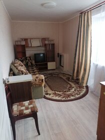 45,6 м², 2-комнатная квартира 1 650 000 ₽ - изображение 56