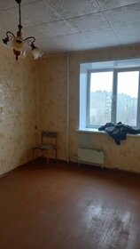 352 м² дом, 4 соток участок 44 000 000 ₽ - изображение 59