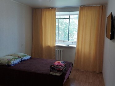 57 м², 2-комнатная квартира 1 865 ₽ в сутки - изображение 37