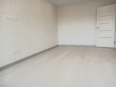 50 м², 2-комнатная квартира 6 500 000 ₽ - изображение 32