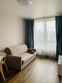 Купить трехкомнатную квартиру с европланировкой (с кухней-гостиной) в квартале «Новые Котельники» в Москве и МО - изображение 10