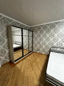 Купить двухкомнатную квартиру в Корсаковском городском округе - изображение 13
