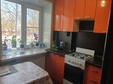 31,5 м², квартира-студия 2 400 000 ₽ - изображение 20