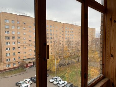 48,5 м², 2-комнатная квартира 5 750 000 ₽ - изображение 18