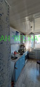 43,6 м², 2-комнатная квартира 3 050 000 ₽ - изображение 38