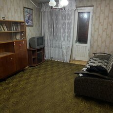 Квартира 45,5 м², 2-комнатная - изображение 2