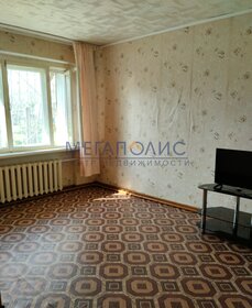 28,3 м², 1-комнатная квартира 1 550 000 ₽ - изображение 41