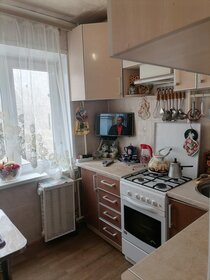 42 м², 2-комнатная квартира 2 950 000 ₽ - изображение 31