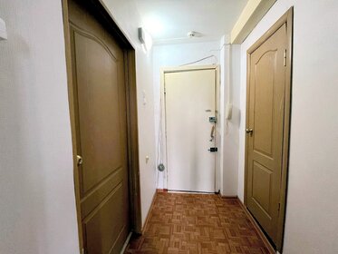 42 м², 2-комнатная квартира 3 200 000 ₽ - изображение 47