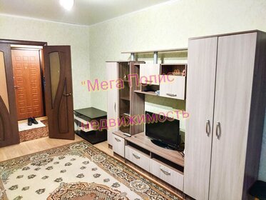 Снять однокомнатную квартиру в микрорайоне «Катюшки» в Москве и МО - изображение 4
