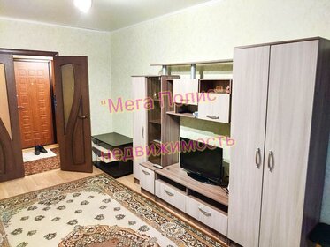 19,5 м², квартира-студия 22 030 ₽ в месяц - изображение 66