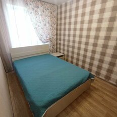 Квартира 45 м², 1-комнатная - изображение 5