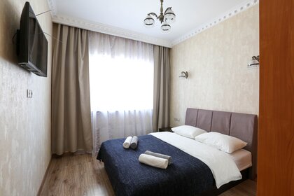 Купить двухкомнатную квартиру в ЖК «Грэсовский» в Симферопольском районе - изображение 41