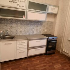 Квартира 45 м², 1-комнатная - изображение 1