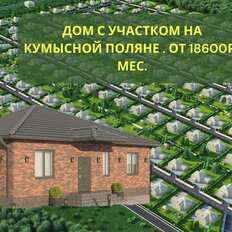 дом + 9 соток, участок - изображение 2