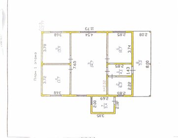 285 м² дом, 12 соток участок 18 000 000 ₽ - изображение 44