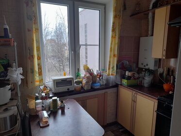 Купить однокомнатную квартиру с высокими потолками на Минском шоссе в Москве и МО - изображение 4