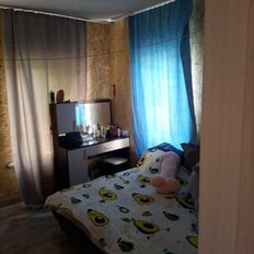 Квартира 30 м², 1-комнатная - изображение 5