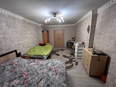 49 м², 1-комнатная квартира 8 300 000 ₽ - изображение 28