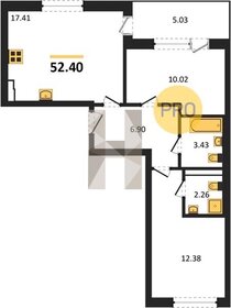 Квартира 52 м², 2-комнатная - изображение 1