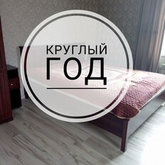 Квартира 43 м², 1-комнатная - изображение 1