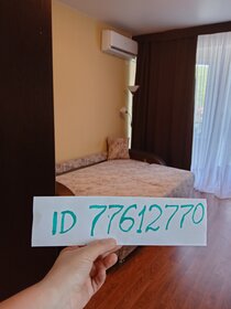 34 м², квартира-студия 5 300 000 ₽ - изображение 34