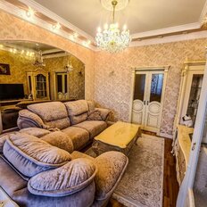 Квартира 45 м², 1-комнатная - изображение 3