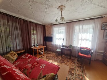 260 м² таунхаус, 3 сотки участок 5 500 000 ₽ - изображение 35