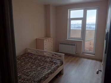 50 м², 2-комнатная квартира 15 000 ₽ в месяц - изображение 44