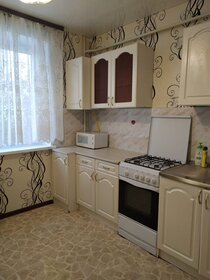 44 м², 2-комнатная квартира 25 000 ₽ в месяц - изображение 23