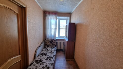 17,6 м², 2 комнаты 1 250 000 ₽ - изображение 51