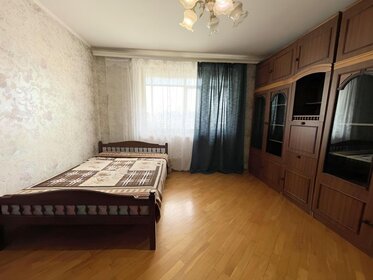 46 м², 2-комнатная квартира 56 500 ₽ в месяц - изображение 11