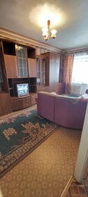 31 м², 1-комнатная квартира 2 500 ₽ в сутки - изображение 58