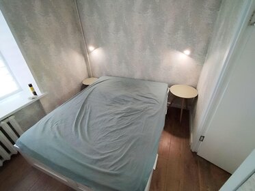 46 м², 2-комнатная квартира 63 000 ₽ в месяц - изображение 21