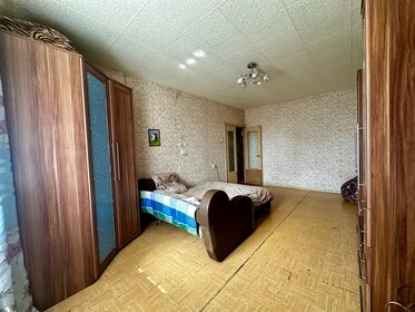 76,5 м², 3-комнатная квартира 17 950 000 ₽ - изображение 50