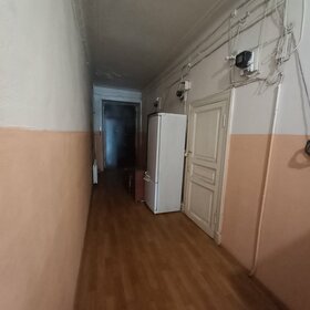 25 м², комната 15 000 ₽ в месяц - изображение 30