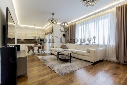 172 м², 4-комнатная квартира 167 500 ₽ в месяц - изображение 37