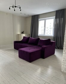 50 м², 2-комнатная квартира 46 800 ₽ в месяц - изображение 55